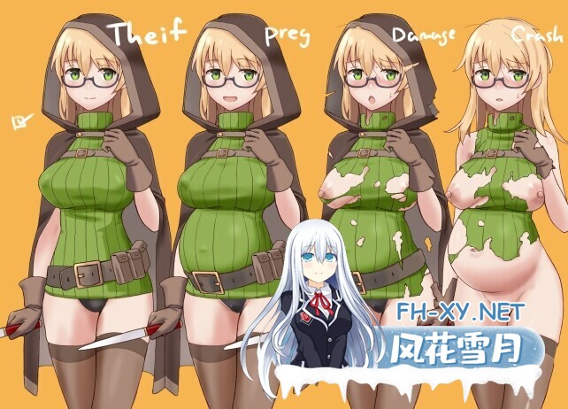 [日系RPG/汉化/奇幻/怀孕/PC]锈蚀地下城 ラスティーダンジョン v1.0s2 Mtool汉化版[1.14G]-14.jpg