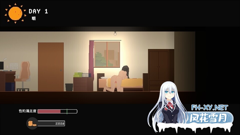 [互动SLG/官中/卖春/堕落/PC]宅女的奇幻世界 お宅女子のファンタジー 官方中文版[767M]-11.jpg