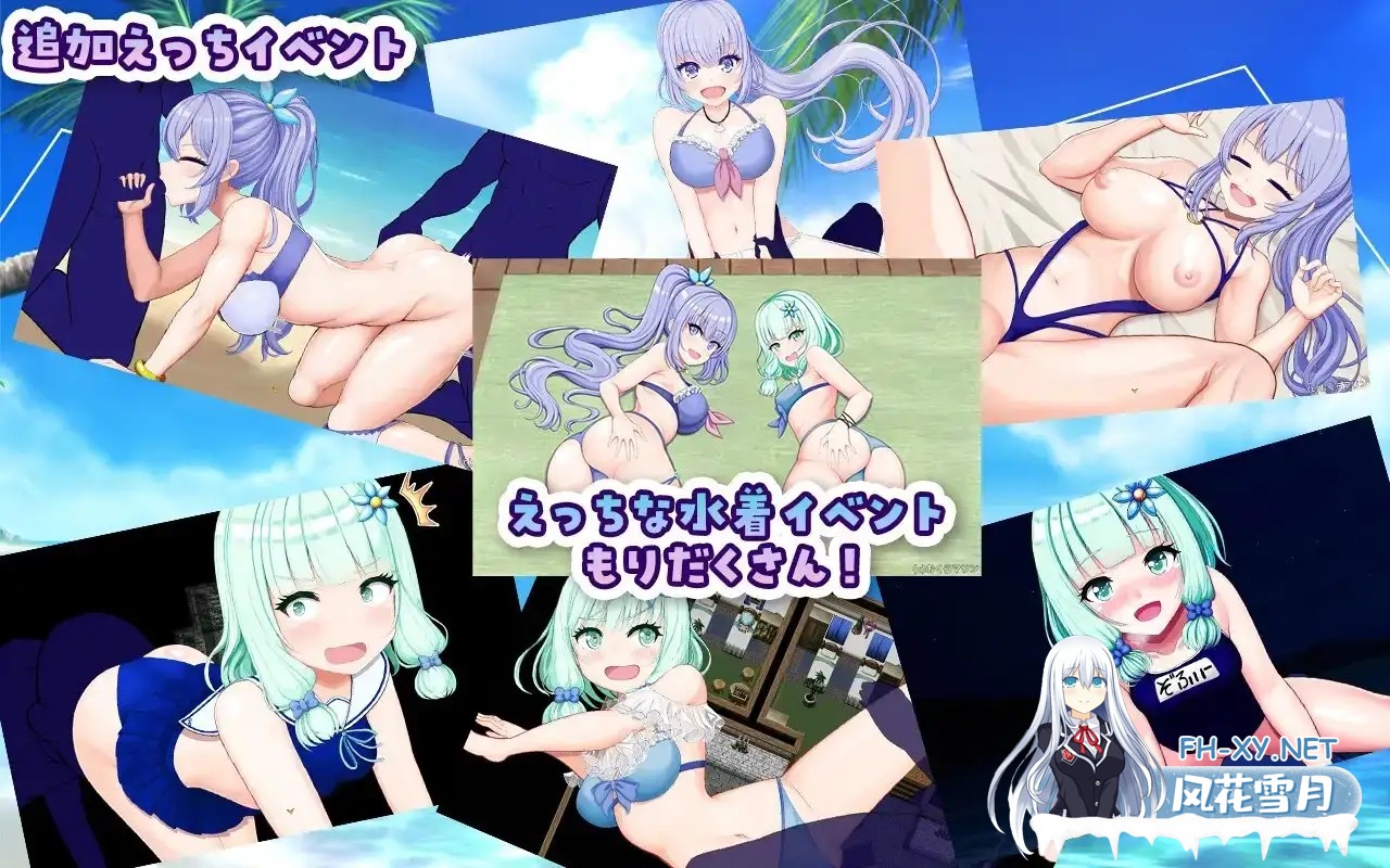 [RPG/AI汉化/更新/野战][RJ278839/おくらマリン社团]伊露与索菲 ～目标是成为王都的时尚领袖～/イリィー&ゾフィー～目指せ王都のファッションリー...-10.jpg