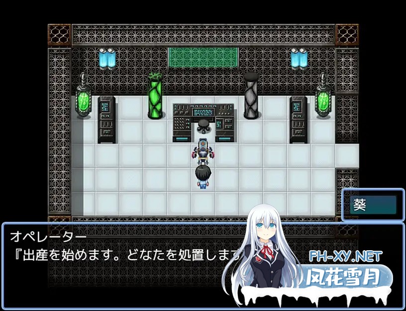 [RPG/汉化]双人妻（妈妈）生活 ダブル人妻(ママ)らいふ AI汉化版[PC/900M]-8.jpg