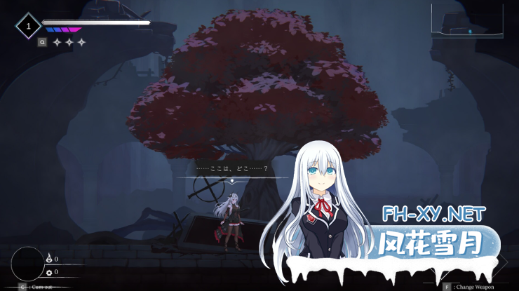 PC推荐[像素ACT官中战斗H异种]库莱纳利亚：奈落之泪 Crynaria Tears in the Abyss クライナリア奈落の涙 官方中文版[3.5G]百度/迅雷/UC/夸克-8.png