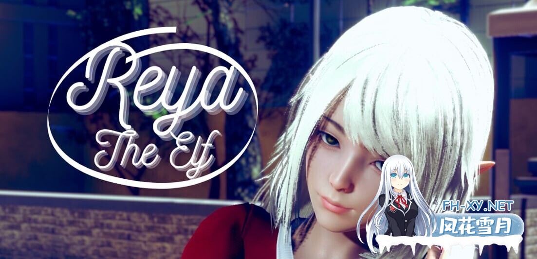 [亚洲精品SLG/汉化/PC+安卓]精灵蕾娅 精灵雷亚 Reya the Elf v0.7.2SE AI汉化版[17.4G]-6.jpg