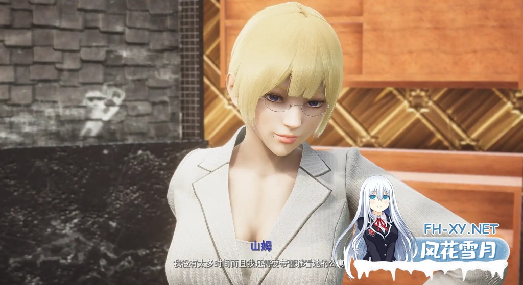 [亚洲精品SLG/汉化/PC+安卓]精灵蕾娅 精灵雷亚 Reya the Elf v0.7.2SE AI汉化版[17.4G]-5.jpg