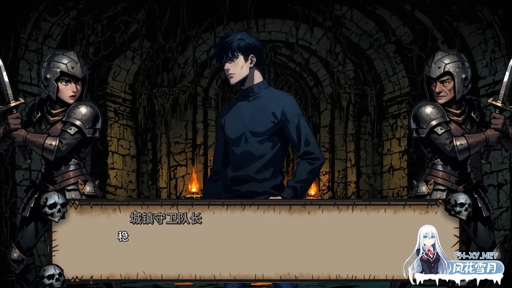 [SLG/AI汉化/后宫/更新]禁忌地牢/Forbidden Dungeon [Ver0.1.6][PC+安卓/4.3G]-6.jpg