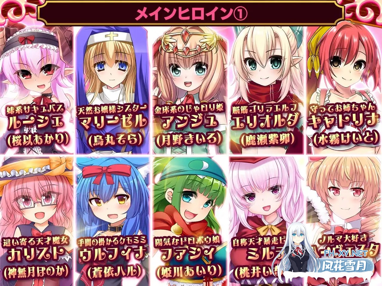 [RPG/生肉/中出/巨乳/反向奸/更新][RJ01007980/サークル冥魅亭社团]死神商館RExEX 用金钱的力量大幅增强/死神商館RExEX ～ カネのチカラをマシマシして...-6.jpg