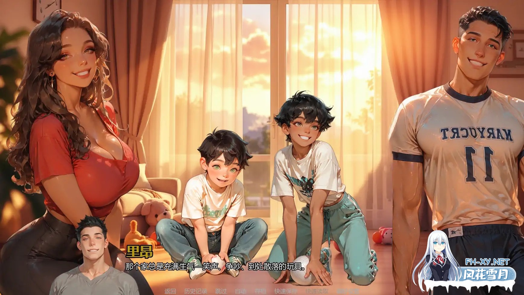 [SLG/AI汉化/更新/AI作画/巨乳]回合间诱/Between Rounds [Ver2.0] [PC+安卓/4.49G]-5.jpg