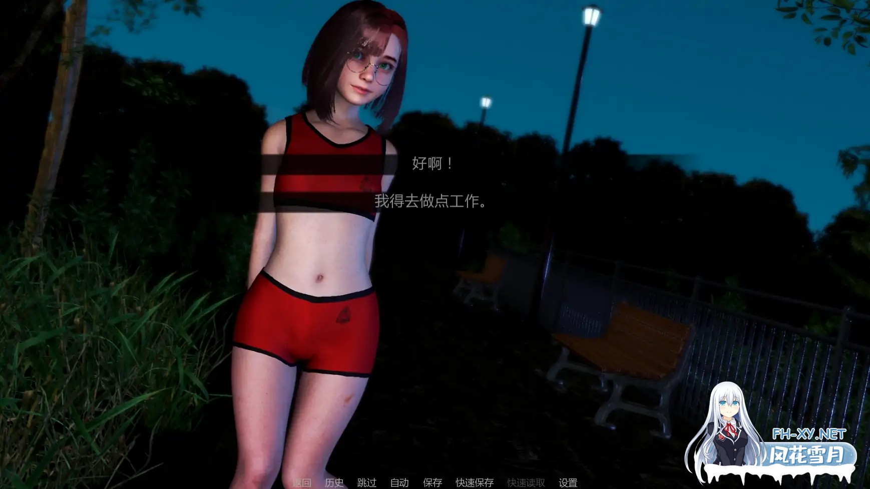 [SLG/AI汉化/更新]与女生一起的生活/Life With Chloe [Alpha Ver0.91][PC+安卓/2G]-5.jpg
