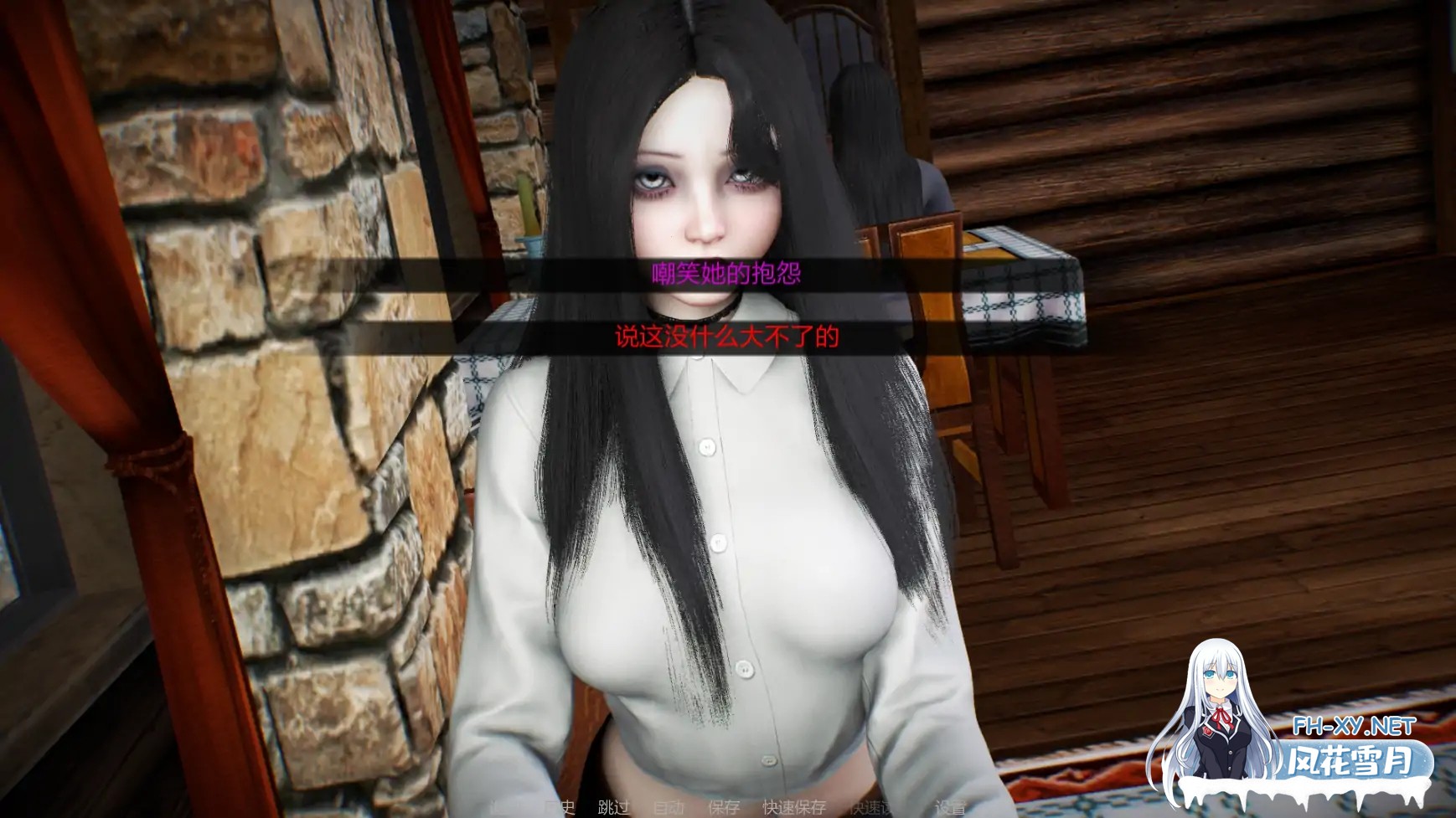 [SLG/AI汉化/更新]与女生一起的生活/Life With Chloe [Alpha Ver0.91][PC+安卓/2G]-8.jpg