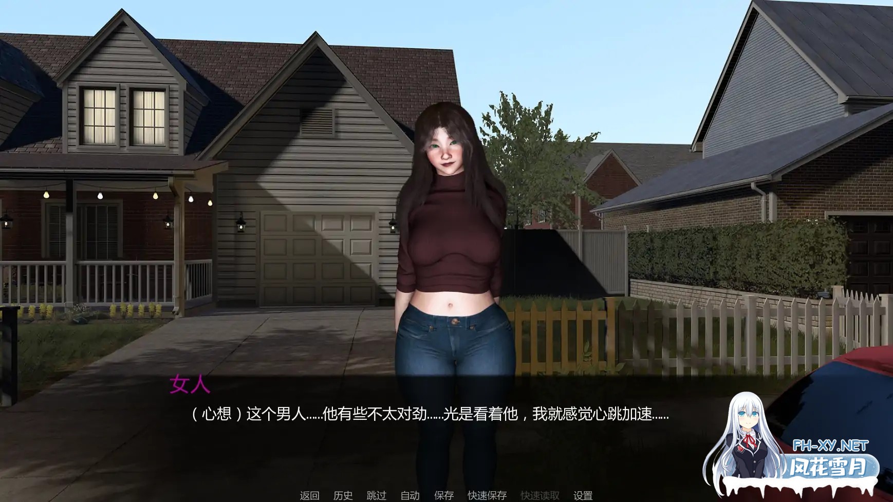 [SLG/AI汉化/更新]与女生一起的生活/Life With Chloe [Alpha Ver0.91][PC+安卓/2G]-7.jpg