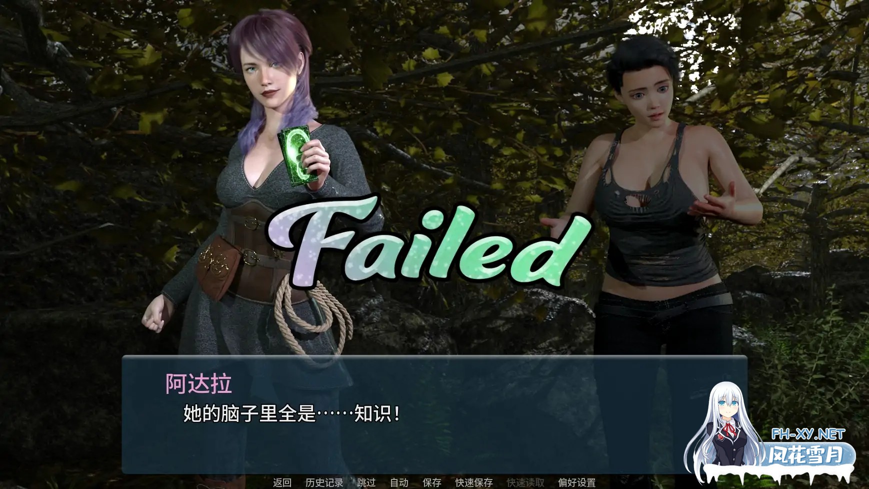 [SLG/AI汉化/3D/更新]色欲卡牌对决/Change Deck [Ver0.5.2] [PC+安卓/3.10G]-7.jpg