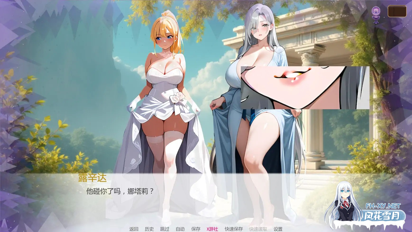 [SLG/AI汉化/NTR/AI作画/巨乳/更新]天堂誓言地狱堕欲/Heavenly Vows, Hellish Temptations [Ver0.6.0][PC+安卓/1.7G]-5.jpg