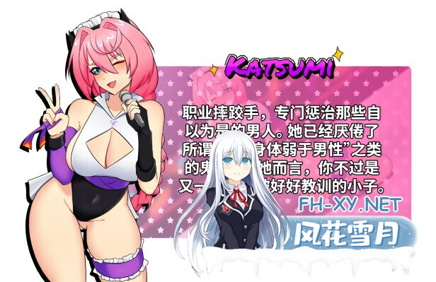 [互动SLG/官中/步兵/PC]底层少女:臣服之路 地下少女:服从之路 UnderGirl: Submission Path v2.0 官方中文步兵版[1.94G/CV]-8.jpg