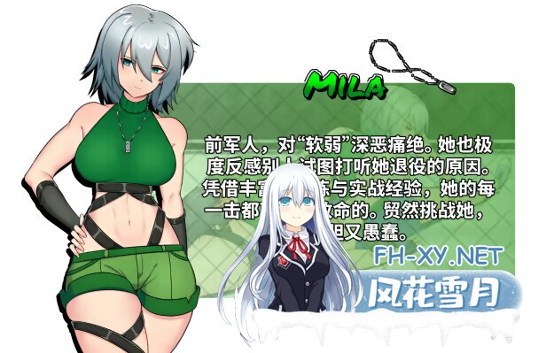 [互动SLG/官中/步兵/PC]底层少女:臣服之路 地下少女:服从之路 UnderGirl: Submission Path v2.0 官方中文步兵版[1.94G/CV]-6.jpg