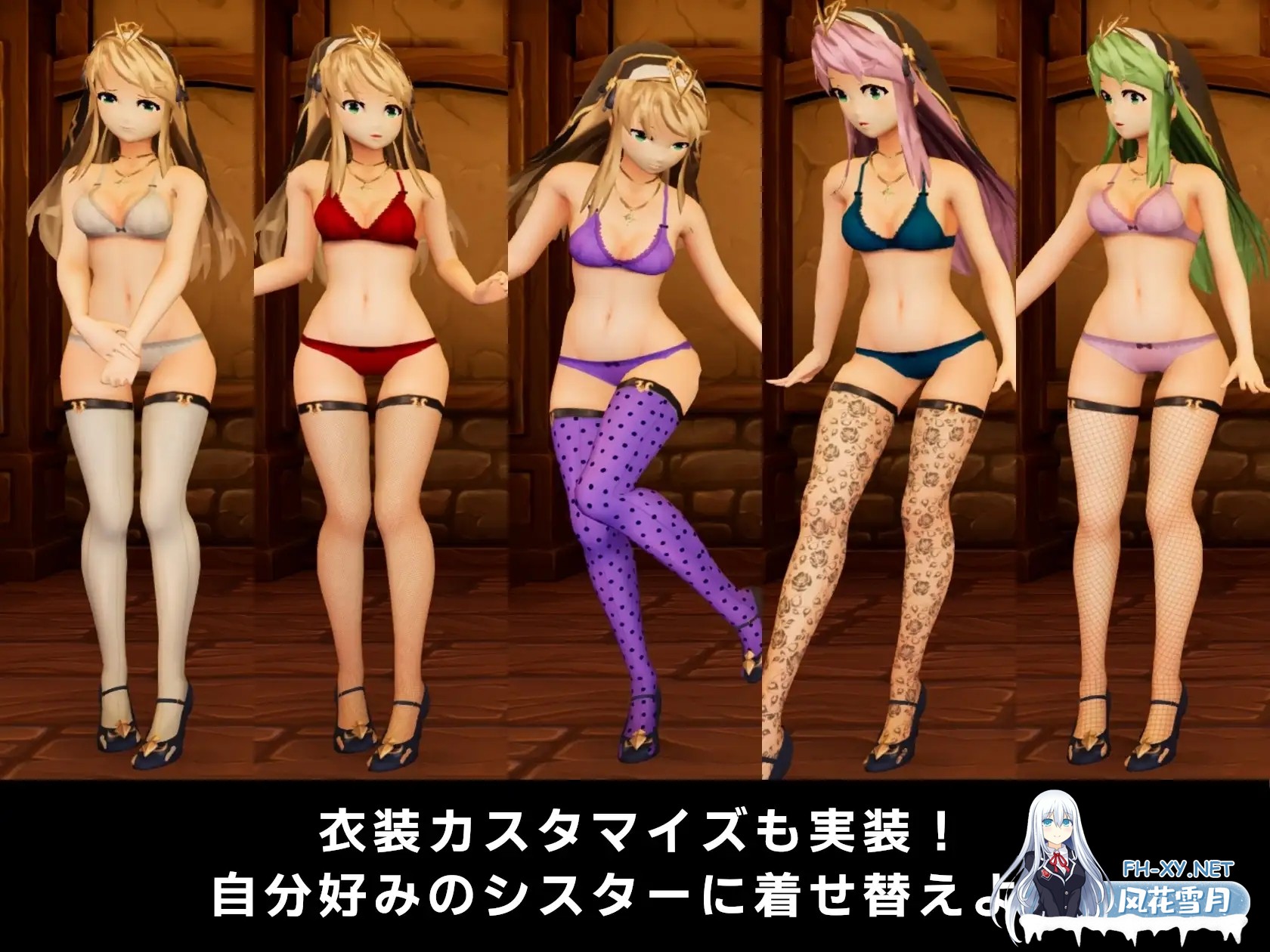 [3D互动/官中/全动态/PC]驱魔与迷途修女 Guns and Exorsister 銃と退魔とはぐれシスター v1.1.4s 官方中文版[1G]-6.jpg