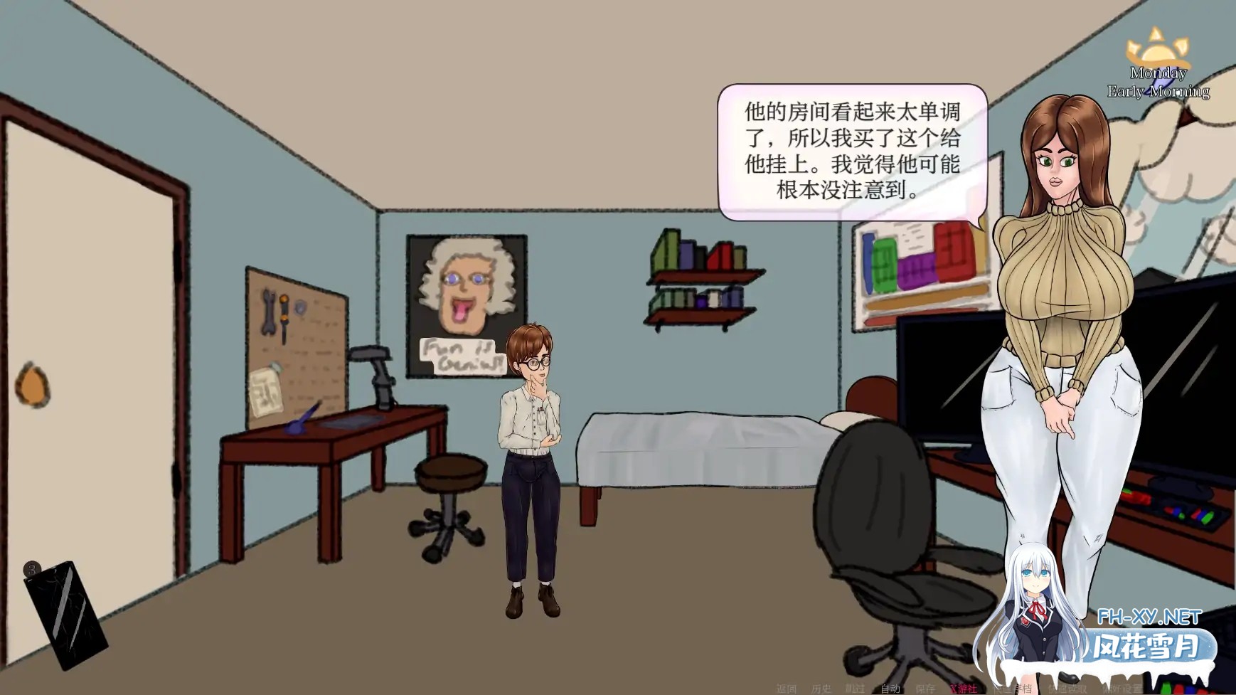 [SLG/AI汉化/2D/动态/更新]满堂欢/A Very Full House[Ver0.38.9][PC+安卓/670M]-7.jpg