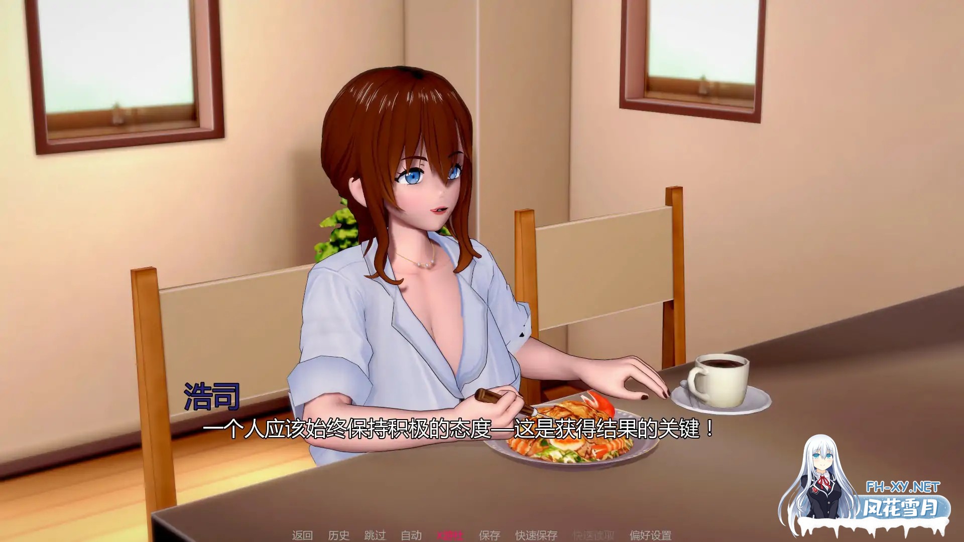 [SLG/AI汉化/NTR/更新/中出/熟女/口交]发现我的NTS癖好/Discovering My NTS Fetish [Ver0.5][PC+安卓/3.1G]-5.jpg