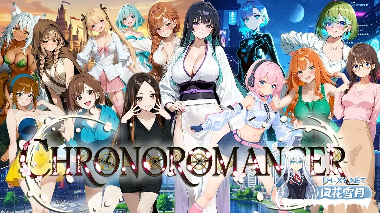 [SLG/AI汉化/后宫/更新]时间法师/Chronoromancer[Ver0.91][PC+安卓/3.8G]-7.jpg