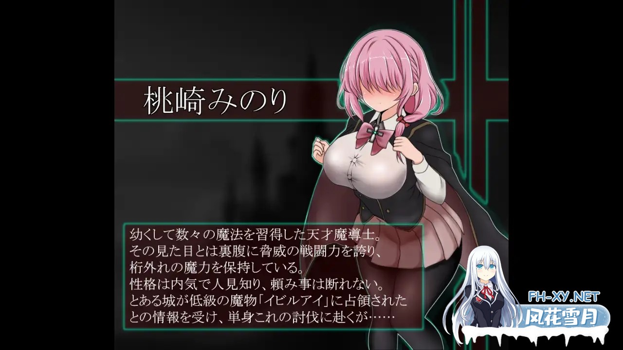 [ACT/STEAM官中/像素/动态/触手/异种X/更新][RJ01209907/UNDER HILL社团]献祭之庭/Arena of sacrifice[PC/260M]-5.jpg