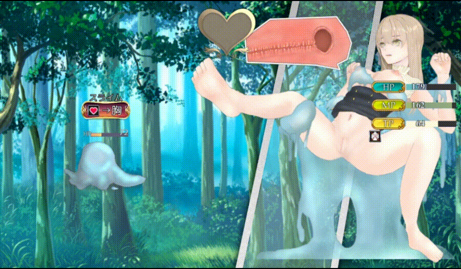 [PC][新作RPG/官中/无码/2D]蔚蓝纪事-落第骑士淫姦录/シアン・レコード -落第騎士の姦淫録- 官中步兵版+全CG回想 [1.00GB]-4.gif