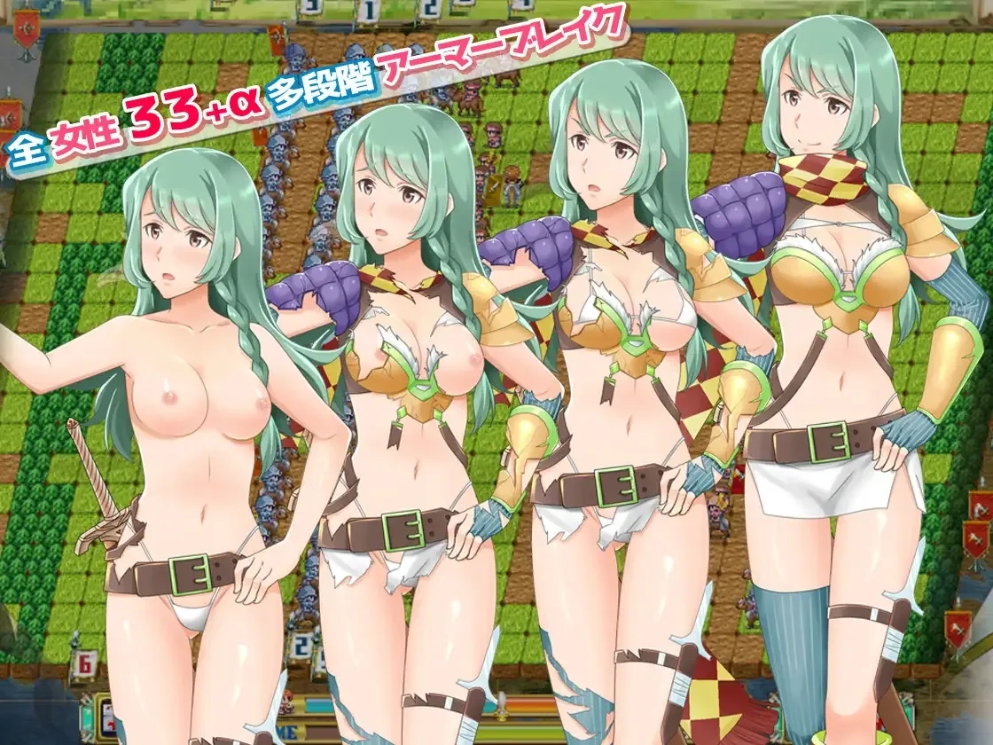 [PC][RPG/新作/2D]幻想战略战术模拟游戏 背叛者/ファンタジー戦略戦術シミュレーション ディザーターズ(Deserter’s) Ver1.03 [2.07GB]-4.jpg