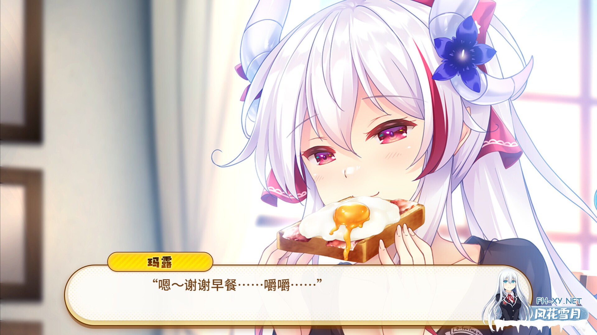 [ADV/多P/STEAM官中/萝莉/巨乳/动态][VJ01004471/Cuteuphoria]欢迎来到龙娘咖啡厅/ドラ・コンカフェ/Welcome to Cafe Lumière! ~A Dragon Girl Concept Cafe~[PC/3.30G]-7.jpg