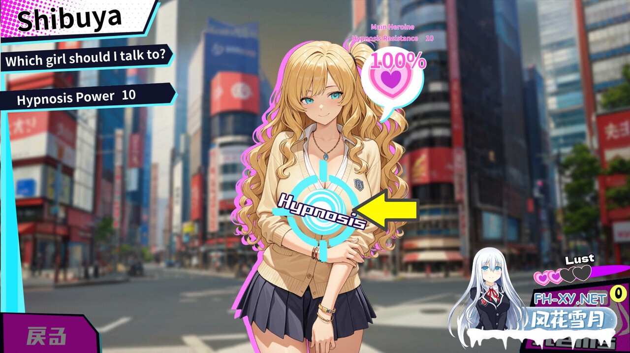 [互动SLG/官中/催眠/后宫/PC]催眠!! 街头女子配信致富游戏 さいみん!! 街行く女子をハメ撮り配信して大金持ちになるゲーム 官方中文版[1.62G/CV]-5.jpg