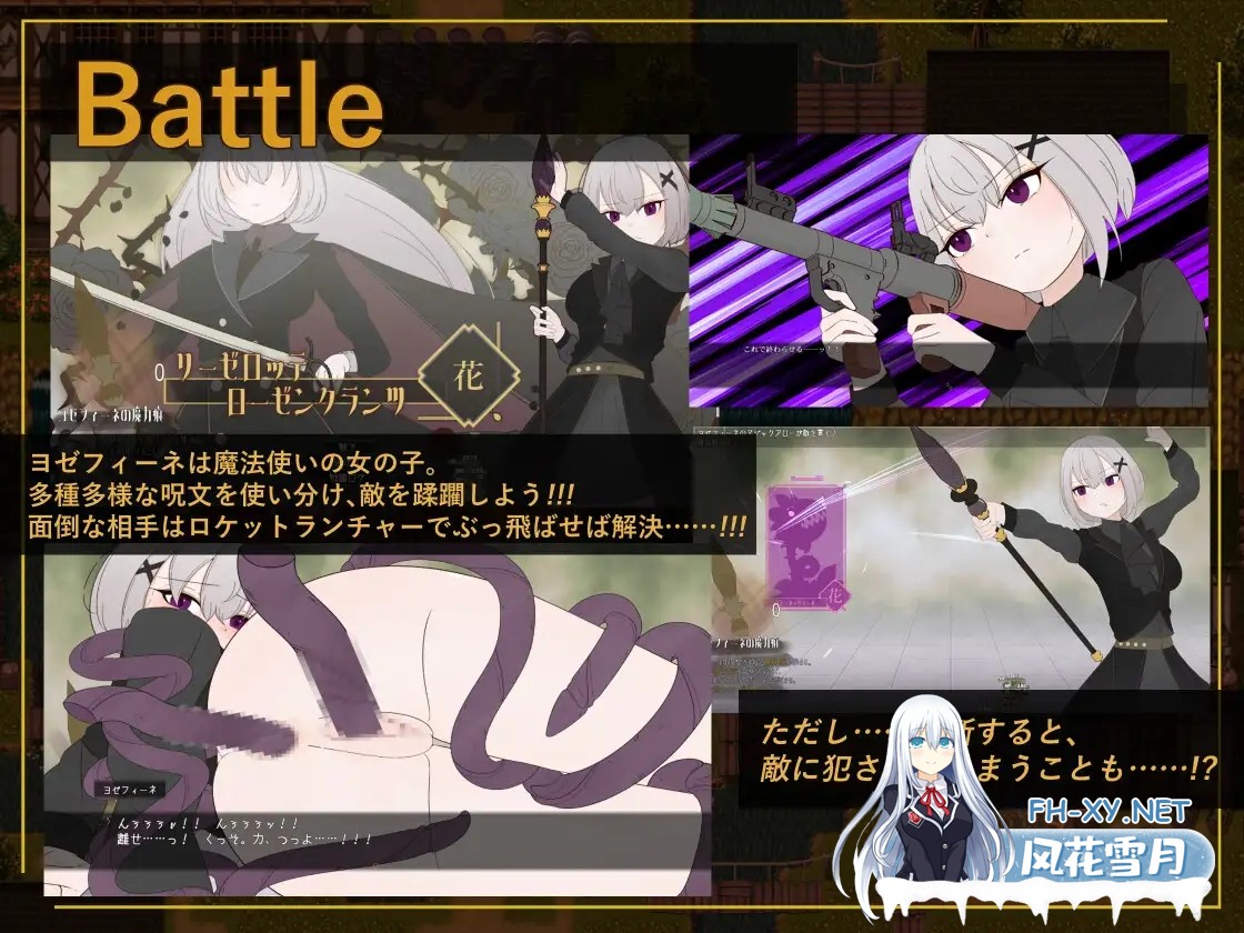 [RPG/正太/中出/怀孕/口交/女同/机翻汉化][RJ01548918/サークルブルーエモ社团]花后余香 ―盛放的帝国与爱之女帝―/ポストブロッサム ―花咲くライ...-5.jpg