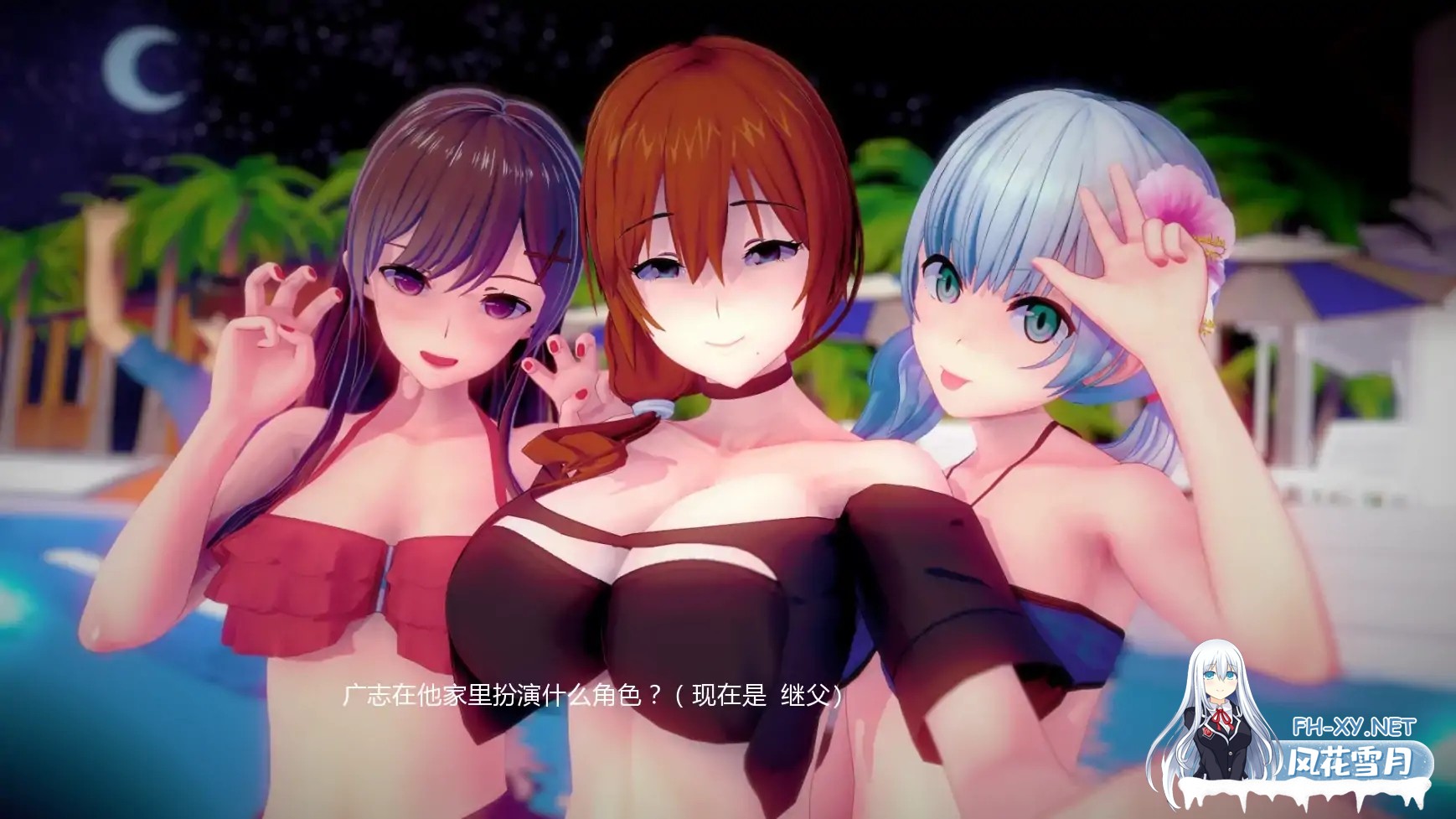 [SLG/AI汉化/巨乳/沙盒/更新]xxx档案/xxxFiles [Ver0.2.1][PC+安卓/5.8G]-8.jpg