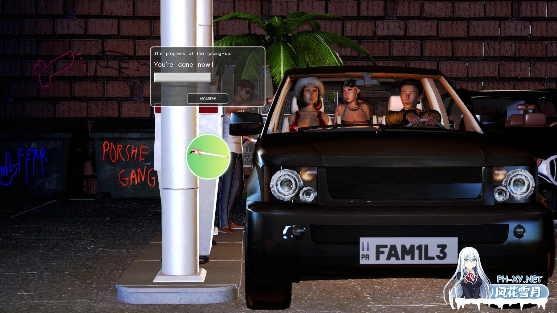 [SLG/动态/更新/3D/汉化]无限快乐/无尽的快感/Unlimited Pleasure[Ver1.1.1][PC/8.5G]-6.jpg