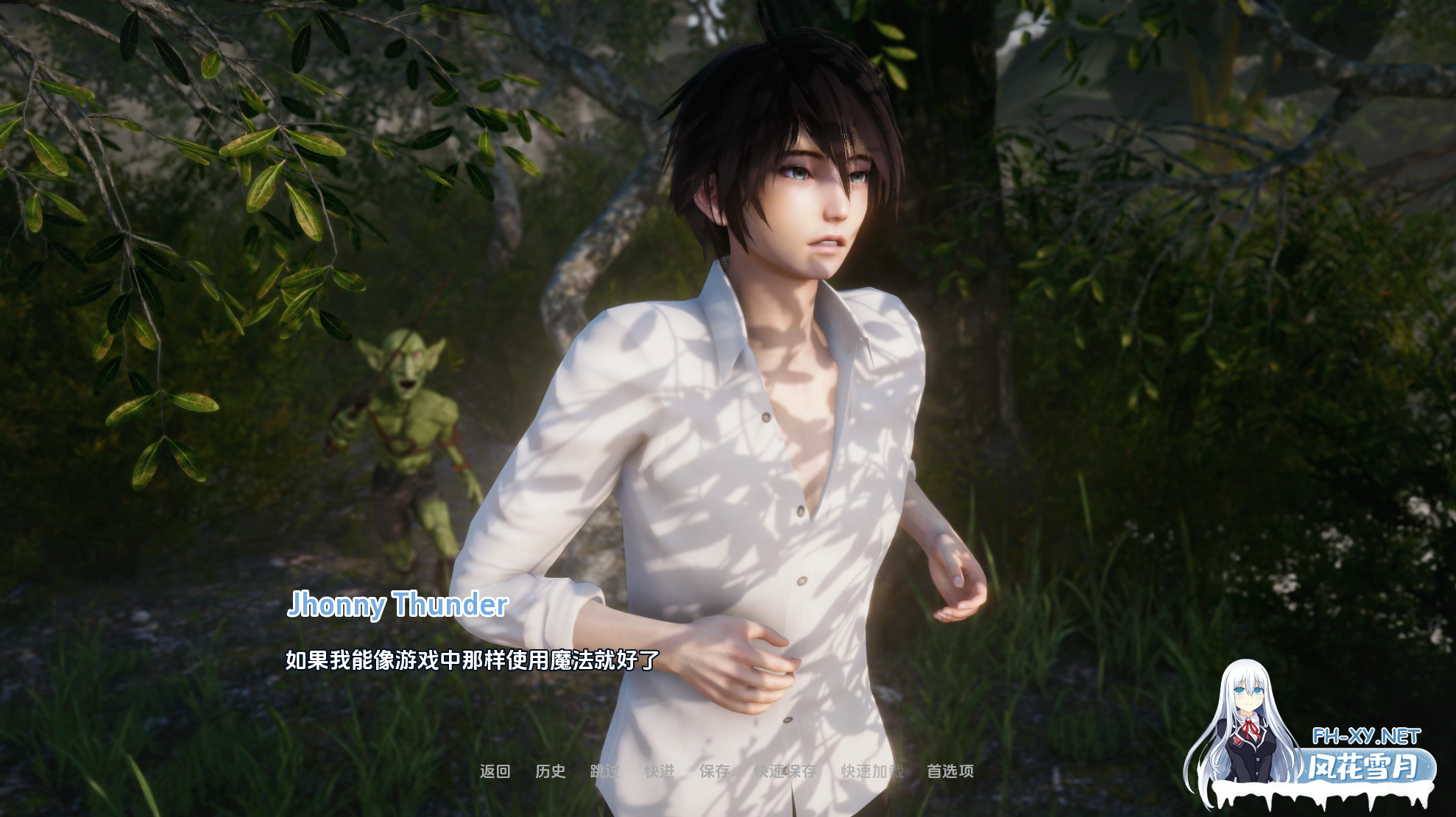 [SLG/动态/3D/汉化/更新/巨乳]异世界天堂/Isekai Paradise[Ver0.8][PC+安卓/8.9G]-5.png