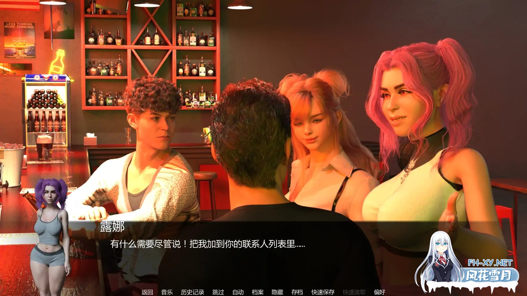 [SLG/AI汉化/沙盒/更新]高地棋局/Highlands City [S1 – Ep.1 Part 1][PC+安卓/1.26G]-6.jpg