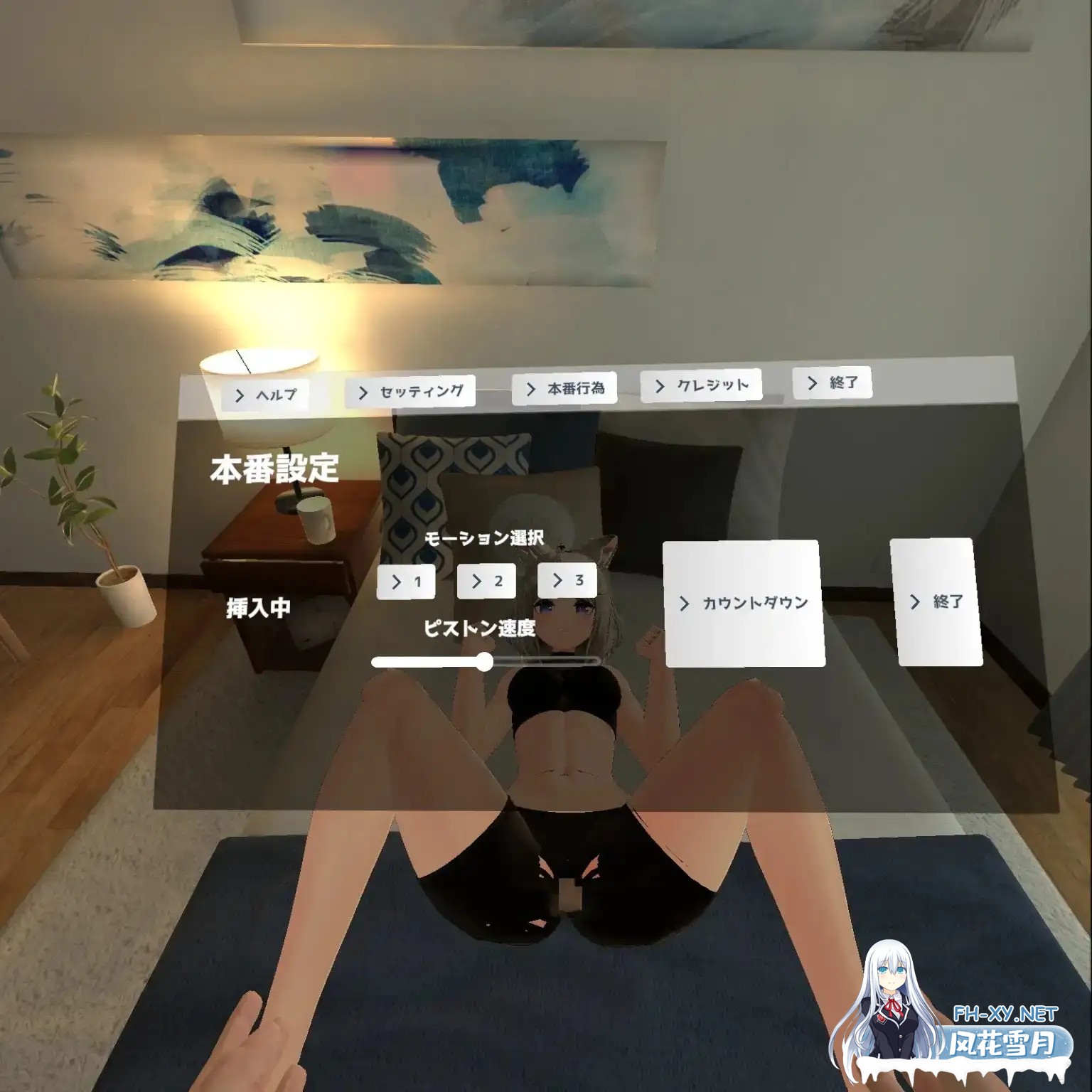 [3D/更新/官中/巨乳/兽耳][RJ01416249/Monodon Project社团]与莫菲拉酱一起亲亲热热吧/モフィラちゃんといちゃいちゃしよう[Ver1.2.0][PC/1.80G]-7.jpg