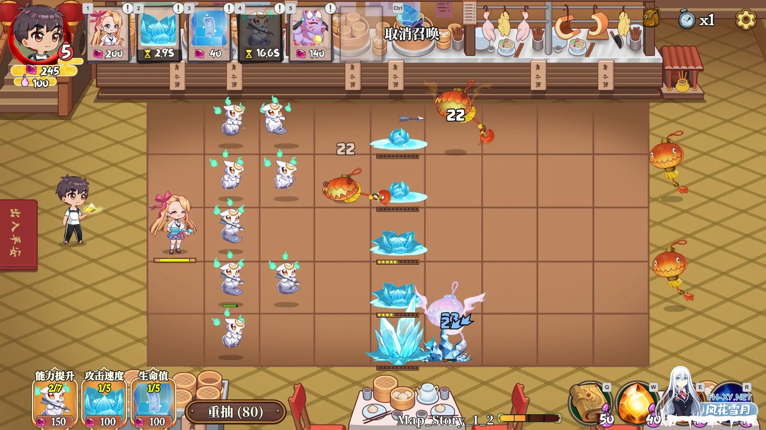 [SLG/STEAM官中/塔防/巨乳/更新]妖谈2：九尾异闻/Yokai Art 2: Tales of the Nine-Tails[Ver1.0.072+DLC+存档][PC/4G]-7.jpg