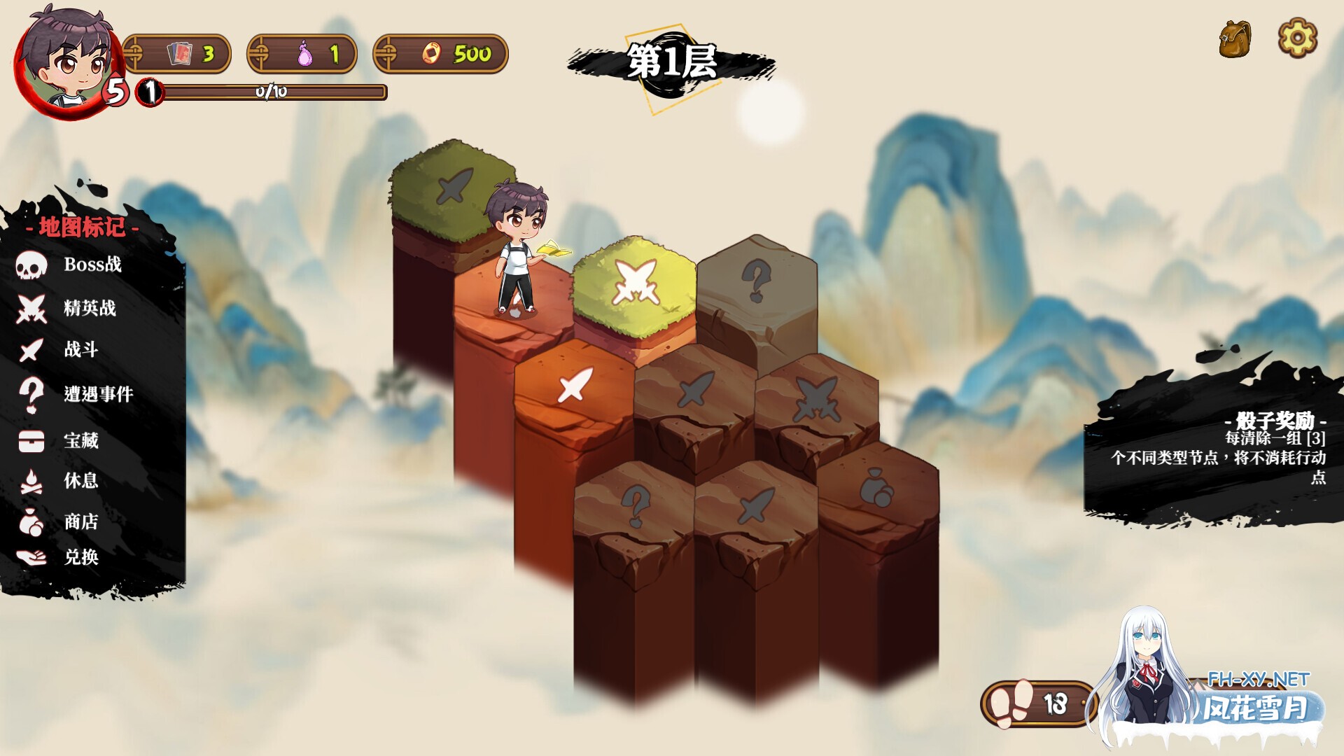 [SLG/STEAM官中/塔防/巨乳/更新]妖谈2：九尾异闻/Yokai Art 2: Tales of the Nine-Tails[Ver1.0.072+DLC+存档][PC/4G]-14.jpg