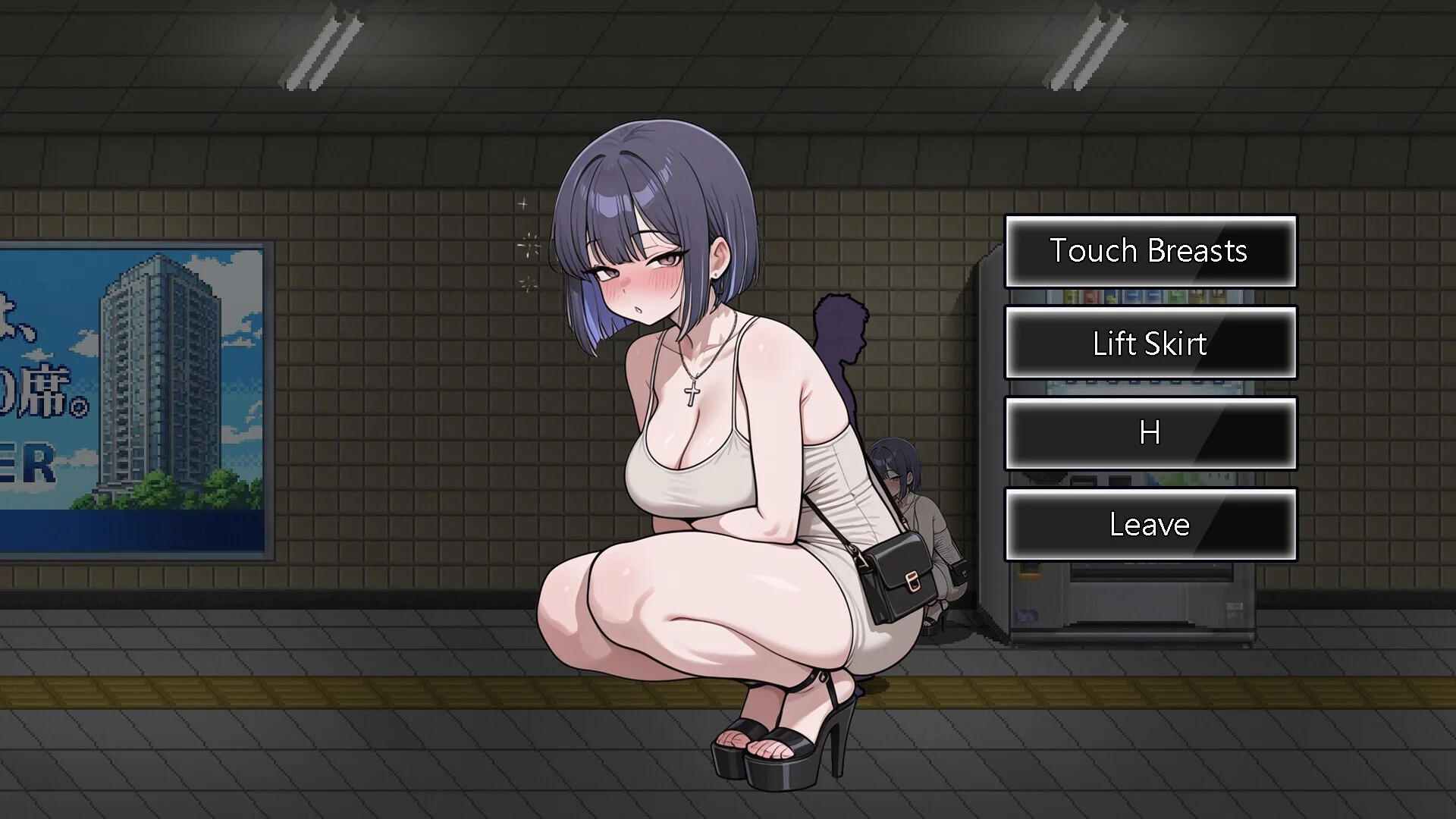 [PC][互动SLG/官中/动态/更新正式版/2D]色欲出口 Exit Lust v1.01 Steam官中步兵版+全CG回想 [3.81GB]-5.jpg