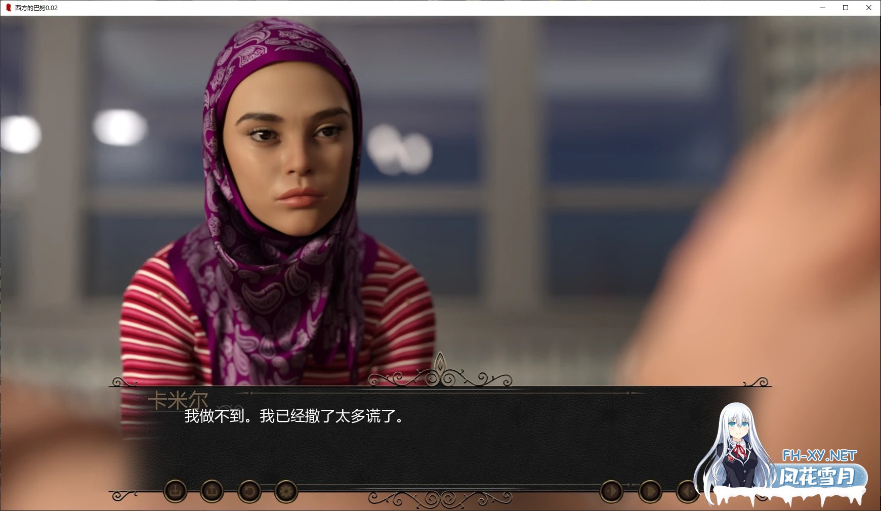 [SLG/AI汉化/堕落/更新]西方的巴努/Banu in the West [Ver0.03][PC+安卓/1.7G]-5.jpg