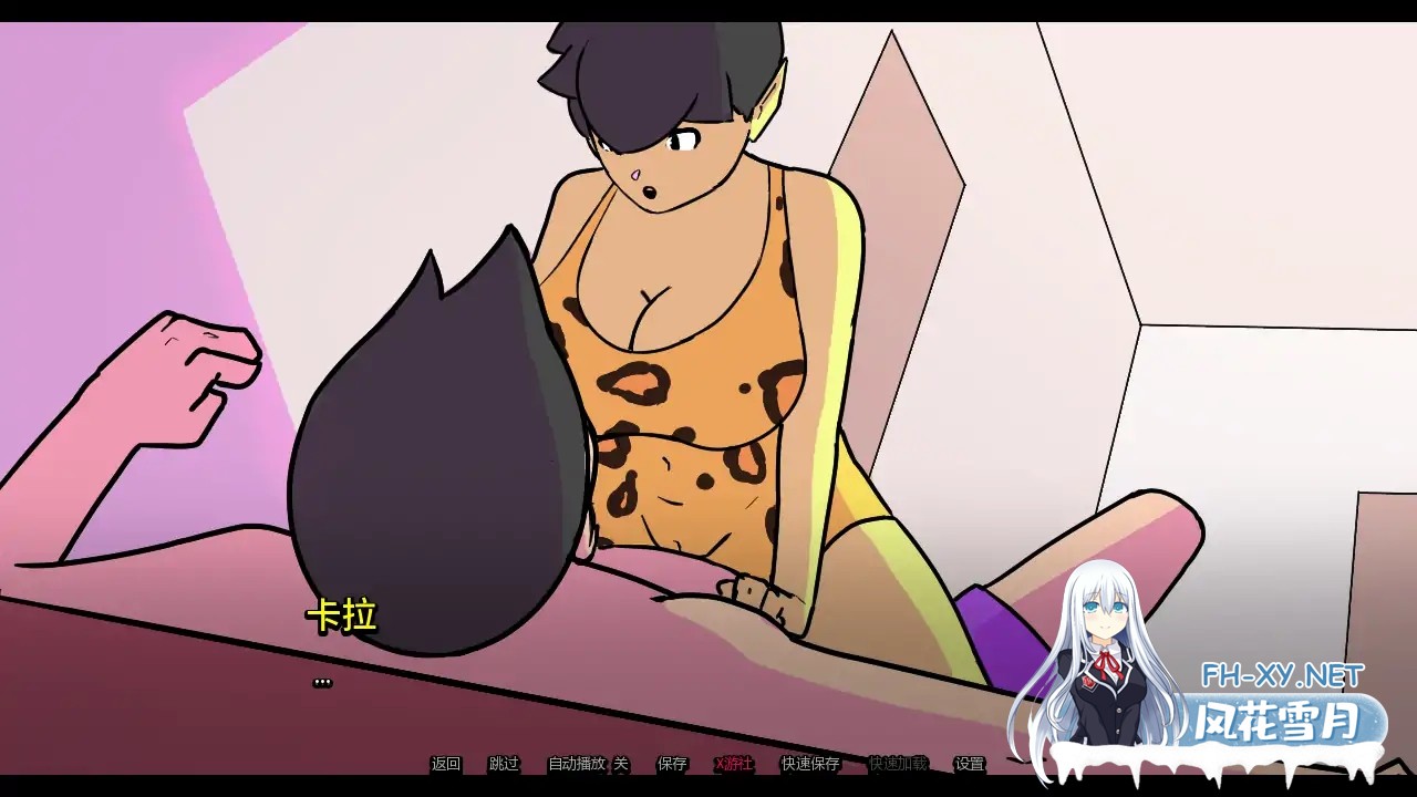 [SLG/AI汉化/熟女/巨乳/更新]我的兽人家庭/My Orc Family [Ver0.2.0][PC+安卓/380M]-7.jpg