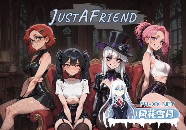 [SLG/AI汉化/2D/AI作画/口交/更新]只是朋友/JustAFriend [CH5][PC+安卓/0.6G]-6.jpg