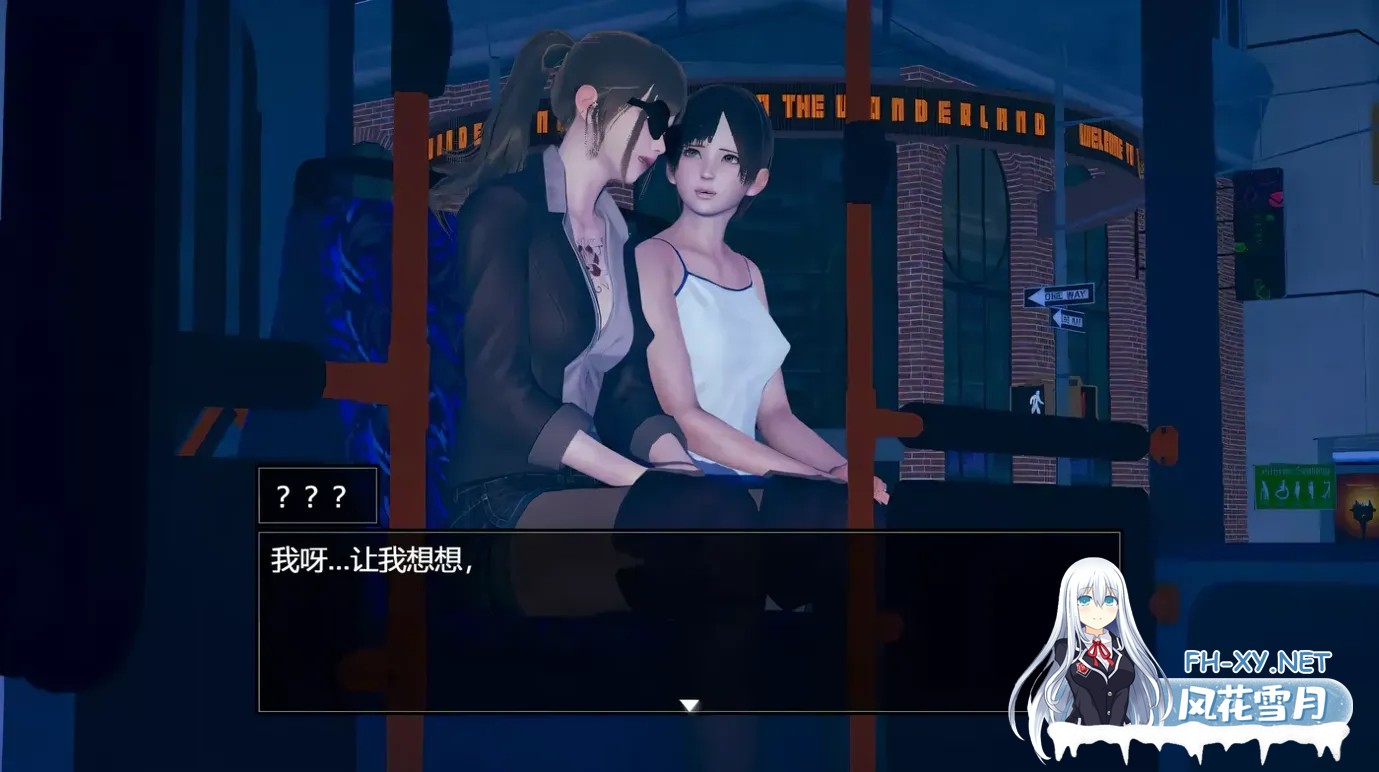 [国风RPG/官中/抖M/PC]脚下的正常生活 Normal Life Under Feet v2.14.0 官方中文步兵版[4.16G]-21.jpg