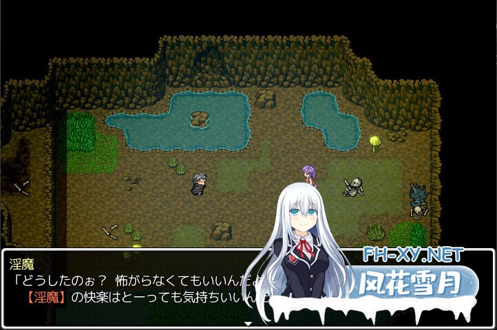 [日系RPG/官中/步兵/PC]淫魔枪戏2 Demon's GunPlay 2 淫魔銃戯2 官方中文步兵版[1.03G]-9.jpg