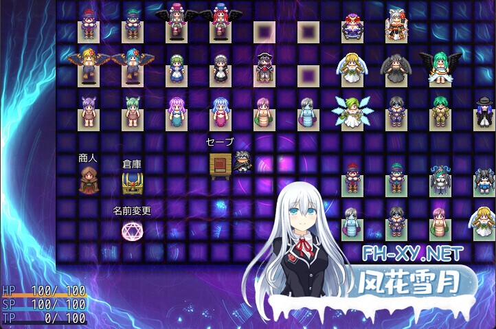 [日系RPG/官中/步兵/PC]淫魔枪戏2 Demon's GunPlay 2 淫魔銃戯2 官方中文步兵版[1.03G]-6.jpg