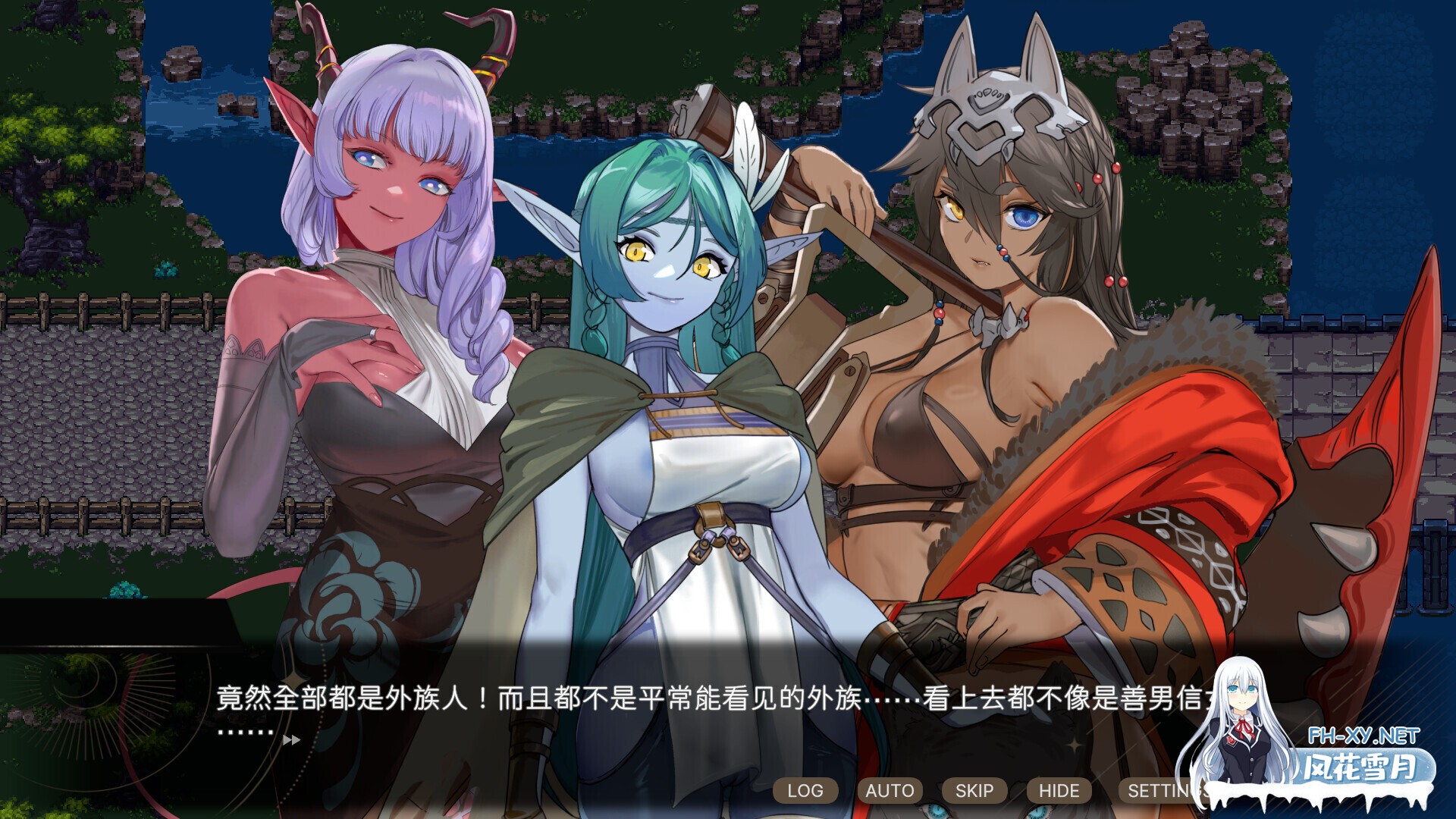[RPG/官中/2D步兵] 人外娘!请好好保护我吧!v1.0.13 官方中文步兵版 [1.2G/更新]-5.jpg