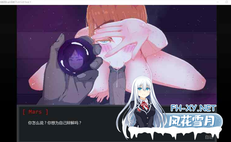 PC+安卓[像素/SLG/人妻/NTL/黄毛]英雄团队必须陨落Hero Party Must Fall V0.6.1~AI汉化+全CG解锁[3.2G]百度/迅雷/夸克/UC-6.png