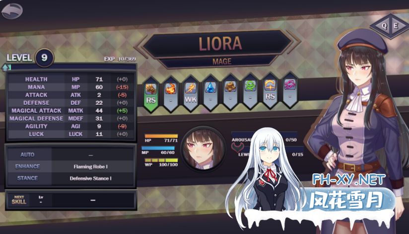 PC+安卓[RPG/恶堕/NTR/步兵]莉奥拉的尊严代价Liora's Price of Dignity V0.5.0官中步兵版+MOD[900M]百度/迅雷/UC-5.png