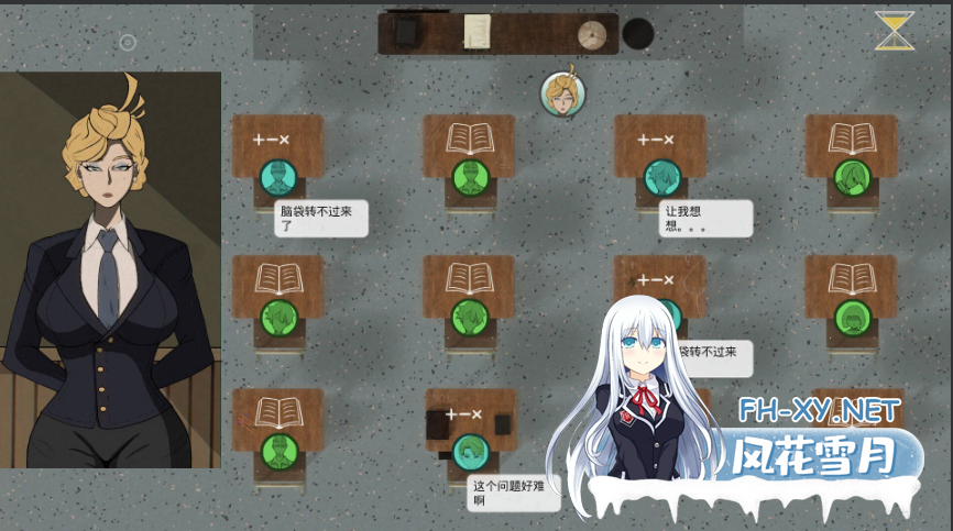 PC+安卓[NTR互动调教SLG]母亲的规则 母の規則 Mother’s Rules~V1.5.2官中动态+全CG解锁[1.6G]百度/迅雷/UC/夸克-7.png