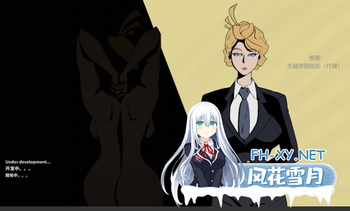 PC+安卓[NTR互动调教SLG]母亲的规则 母の規則 Mother’s Rules~V1.5.2官中动态+全CG解锁[1.6G]百度/迅雷/UC/夸克-8.png