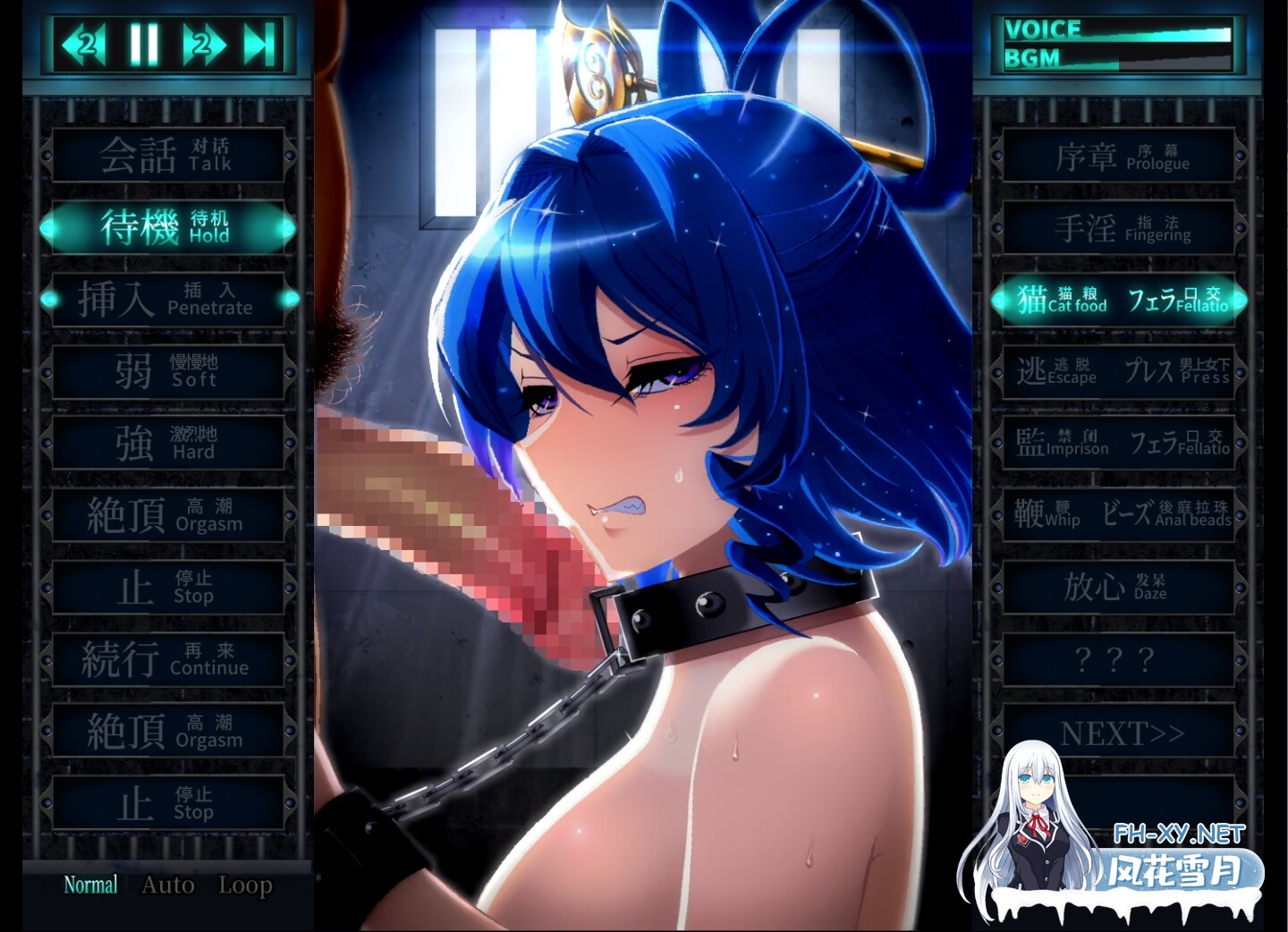 [SLG/官中]惩罚娘娘Ｒ/おしおき娘々R 1.4 官方中文版[PC/2.2G]-6.jpg